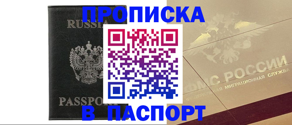 форма 3 в Тогучине